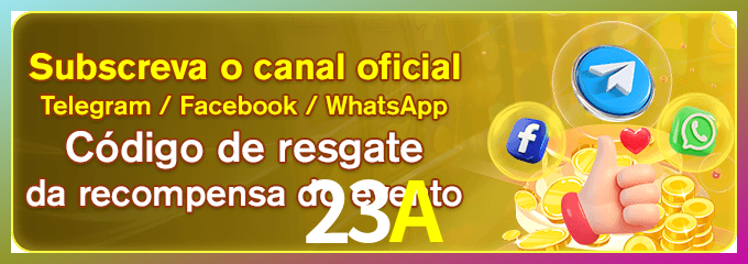 login_23A